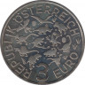 Монета. Австрия. 3 евро 2020 год. Мозазавр. рев.