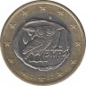 Монета. Греция. 1 евро  2002 год. (S). ав.