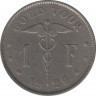 Монета. Бельгия. 1 франк 1929 год. BELGIE. ав.