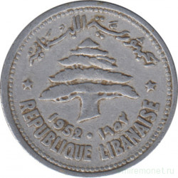 Монета. Ливан. 10 пиастров 1952 год.