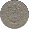 Монета. Гватемала. 5 сентаво 1970 год. ав.