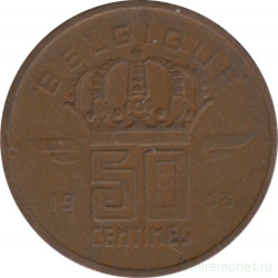 Монета. Бельгия. 50 сантимов 1953 год. BELGIQUE.