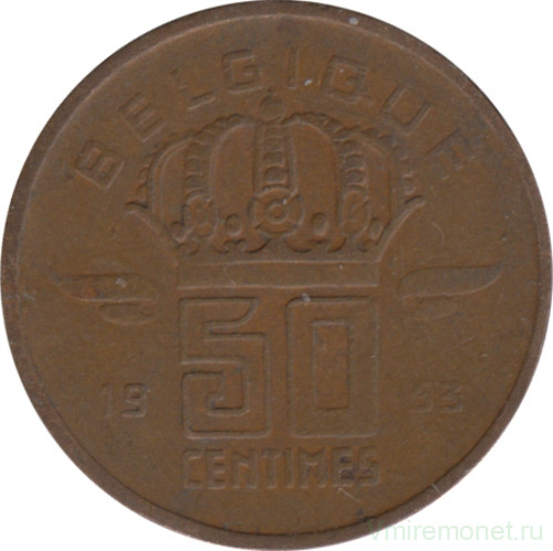 Монета. Бельгия. 50 сантимов 1953 год. BELGIQUE.