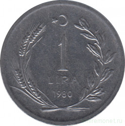 Монета. Турция. 1 лира 1980 год.