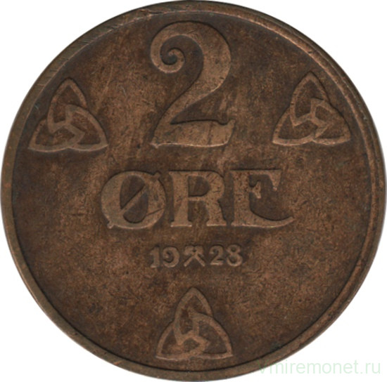 Монета. Норвегия. 2 эре 1928 год.