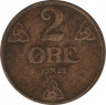Монета. Норвегия. 2 эре 1928 год. ав.
