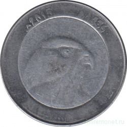 Монета. Алжир. 10 динаров 2015 год.