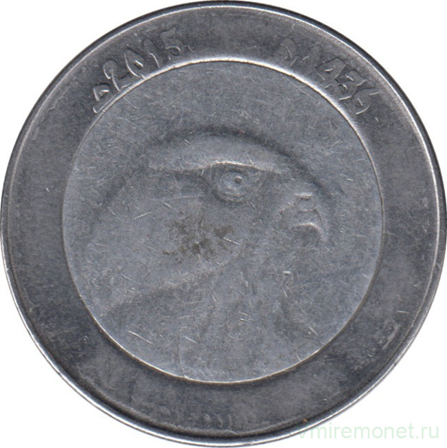 Монета. Алжир. 10 динаров 2015 год.