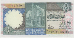 Банкнота. Ливия. 1/4 динара 1990 год.