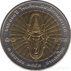 Монета. Тайланд. 10 бат 2009 (2552) год. 100 лет Командно-штабному колледжу.