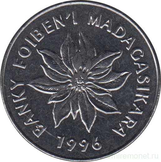 Монета. Мадагаскар. 5 франков 1996 год.
