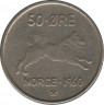 Монета. Норвегия. 50 эре 1960 год. ав.