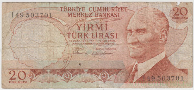 Банкнота. Турция. 20 лир 1983 год.