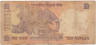 Банкнота. Индия. 10 рупий 2008 год. Тип 95k.