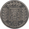 Монета. Франция. 1 франк 1995 год. 200 лет Институту Франции. рев.