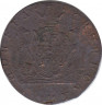 Монета. Россия (Сибирская монета). 1 деньга 1768 год. ав.