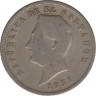 Монета. Сальвадор. 10 сентаво 1951 год. ав.