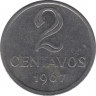 Монета. Бразилия. 2 сентаво 1967 год. ав.