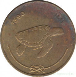 Монета. Мальдивские острова. 50 лари 1990 (1411) год.