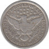 Монета. США. 25 центов 1899 год. рев.
