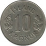 Монета. Исландия. 10 крон 1973 год.
