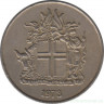 Монета. Исландия. 10 крон 1973 год.