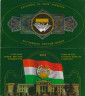 Монета. Таджикистан. Набор разменных монет в буклете. 2001 год. титул и тыл.