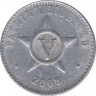 Монета. Куба. 5 сентаво 2008 год. ав.