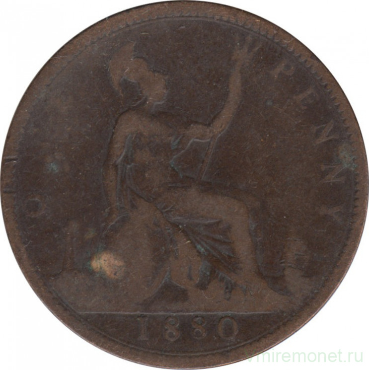 Монета. Великобритания. 1 пенни 1880 год.