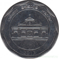 Монета. Шри-Ланка. 10 рупий 2013 год. Шри-Ланки. Округ Маннар.