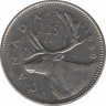 Монета. Канада. 25 центов 1989 год.