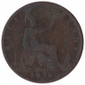 Монета. Великобритания. 1/2 пенни 1876 год.