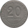 Монета. Аргентина. 20 сентаво 1950 год. Медно-никелевый сплав. ав.