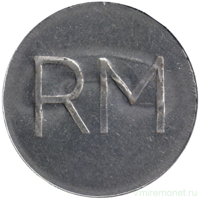 Жетон телефонный. Молдавия. "RM".