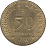 Монета. Аргентина. 50 песо 1978 год. ав.