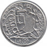  Монета. Сан-Марино 10 лир 1973 год. ав.