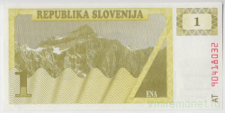 Банкнота. Словения 1 толар 1990 год.