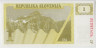 Банкнота. Словения 1 толар 1998 год. ав.