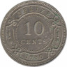 Монета. Белиз. 10 центов 1980 год. ав.