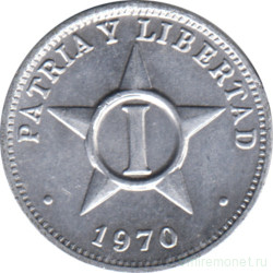 Монета. Куба. 1 сентаво 1970 год.