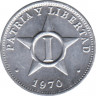 Монета. Куба. 1 сентаво 1970 год. ав.