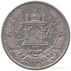 Монета. Афганистан. 10 пул 1937 (1316) год.