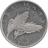 Монета. Хорватия. 1 липа 1996 год. ав.