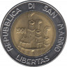  Монета. Сан-Марино. 500 лир 1991 год. 1944 - Госпиталь. рев.