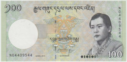 Банкнота. Бутан. 100 нгултрум 2011 год. Тип 32b.