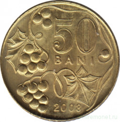 Монета. Молдова. 50 баней 2008 год. 