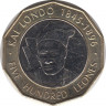Монета. Сьерра-Леоне. 500 леоне 2016 год. рев.