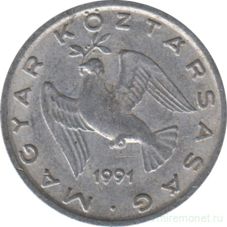 Монета. Венгрия. 10 филлеров 1991 год.