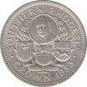 Монета. Южная Родезия. 1 крона 1953 год. 100 лет со дня рождения Сесиля Родса. ав.