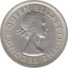 Монета. Южная Родезия. 1 крона 1953 год. 100 лет со дня рождения Сесиля Родса. рев.